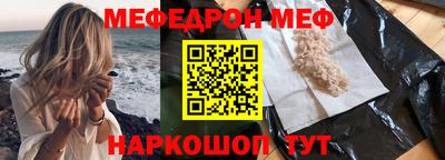 ALPHA-PVP Лесосибирск