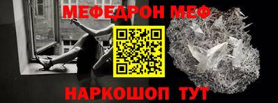 кокаин перу Ливны