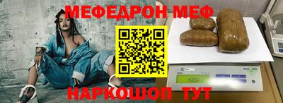 кокаин перу Ливны