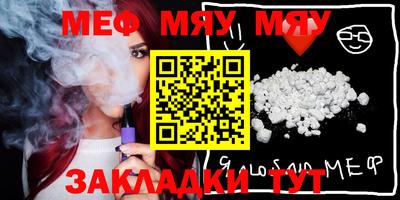mix Ликино-Дулёво