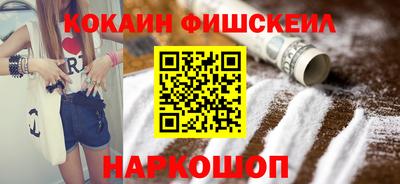 mix Ликино-Дулёво