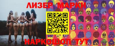 mix Ликино-Дулёво