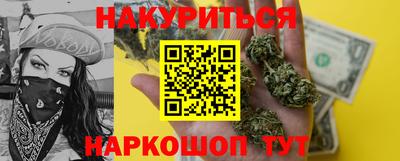 ALPHA-PVP Лесосибирск