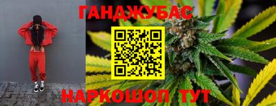 ALPHA-PVP Лесосибирск