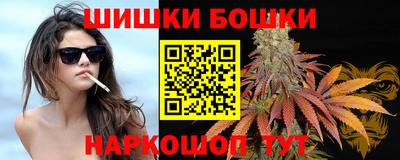 кокаин перу Ливны