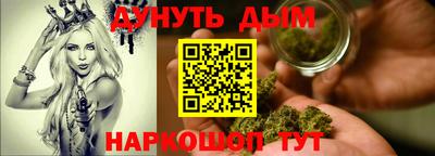 кокаин перу Ливны