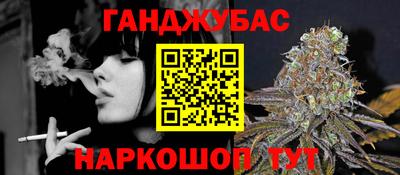 кокаин перу Ливны