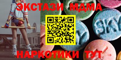 кокаин перу Ливны