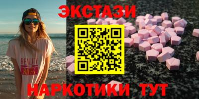 кокаин перу Ливны