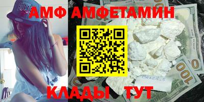mix Ликино-Дулёво