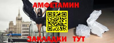mix Ликино-Дулёво