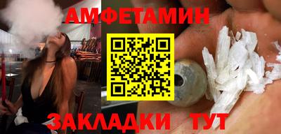 кокаин перу Ливны
