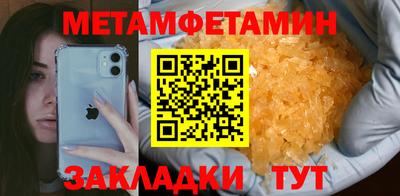 mix Ликино-Дулёво