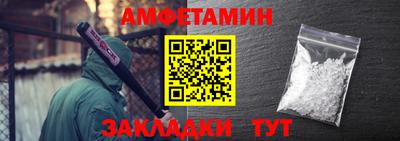кокаин перу Ливны