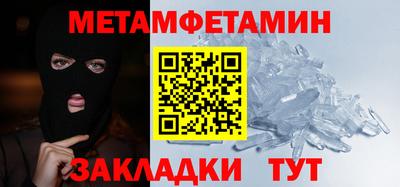 mix Ликино-Дулёво