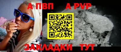 mix Ликино-Дулёво