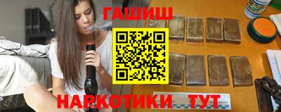 ALPHA-PVP Лесосибирск