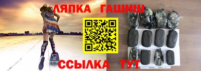 mix Ликино-Дулёво