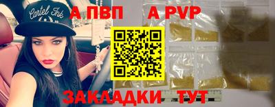 mix Ликино-Дулёво