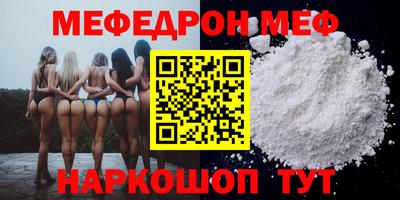 mix Ликино-Дулёво
