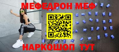 ALPHA-PVP Лесосибирск
