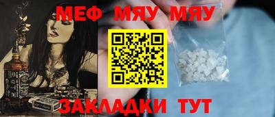 mix Ликино-Дулёво