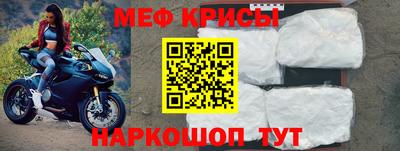 mix Ликино-Дулёво