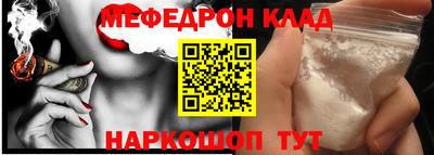mix Ликино-Дулёво
