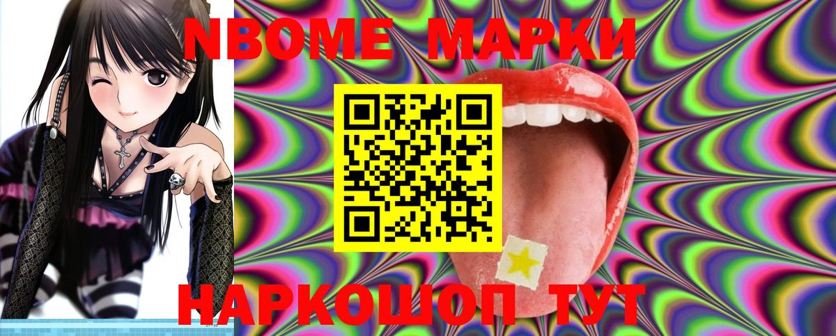 LSD-25 экстази  Вход с VPN  LSD-25 экстази кислота  Воркута  LSD-25 экстази кислота 